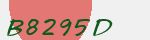 Mã bảo mật