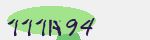 Mã bảo mật