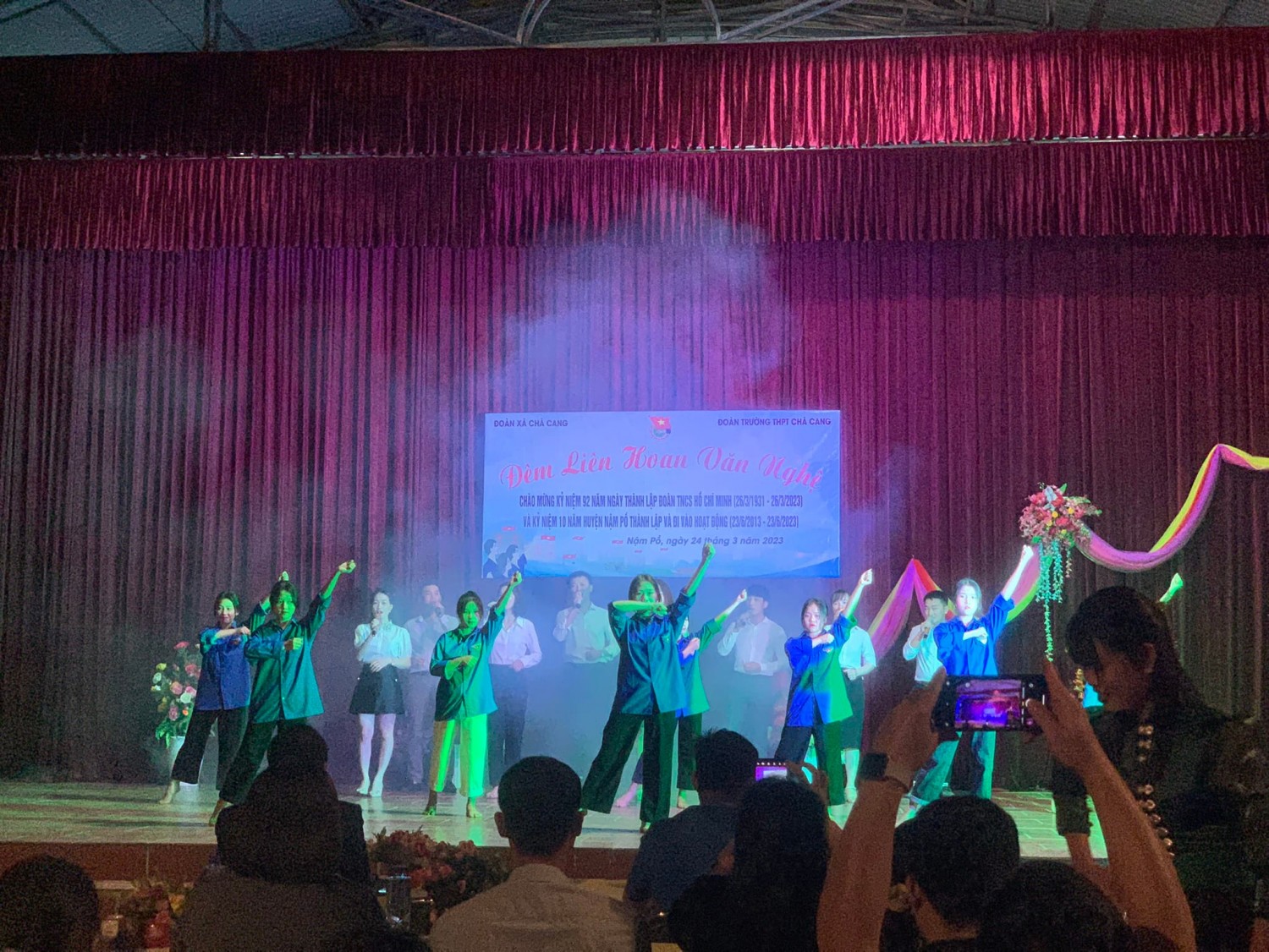 VN 2