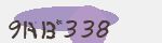 Mã bảo mật